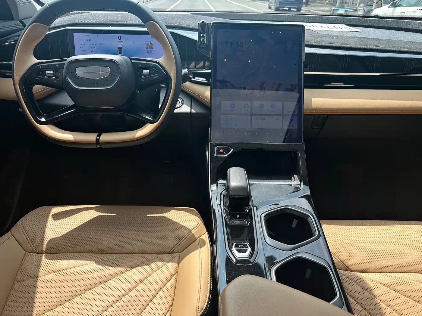 GEELY AUTOMOBILE BOYUE L