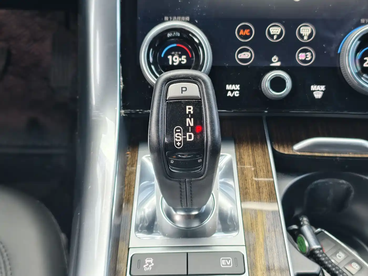 Land Rover Range Rover Sport PHEV 2019 2018 Model P400e