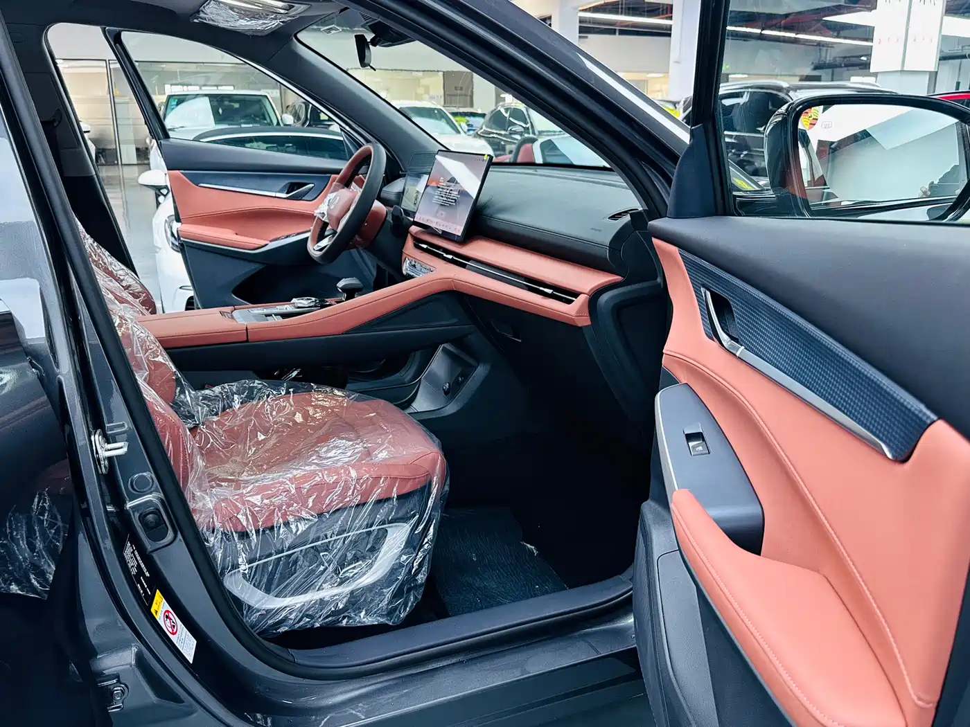 CHANGAN CS75PLUS