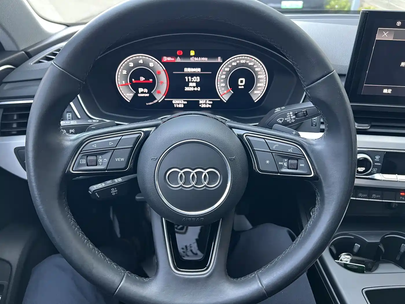 AUDI A4L