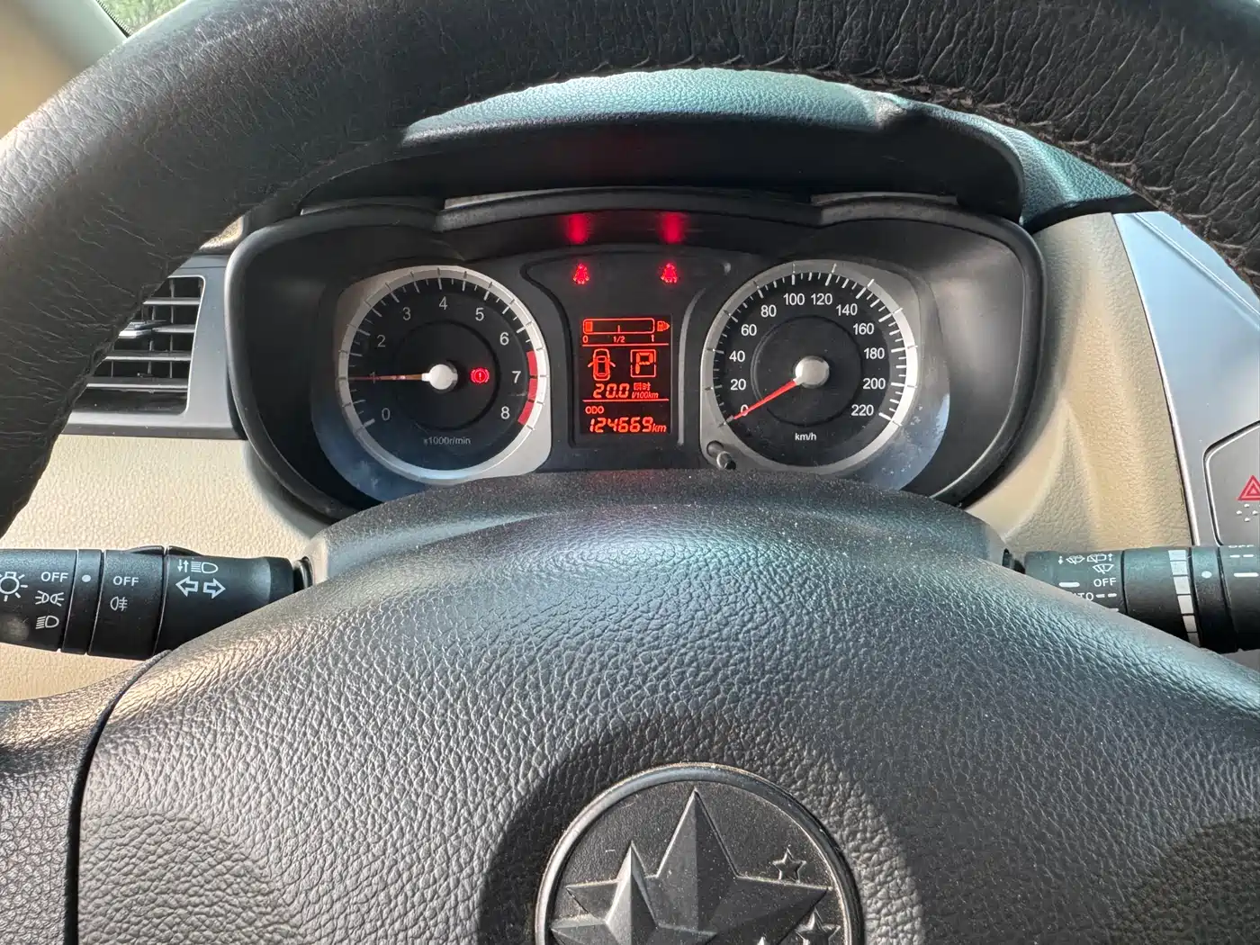 Venucia R50 2013 2013 1.6L Auto Fashion