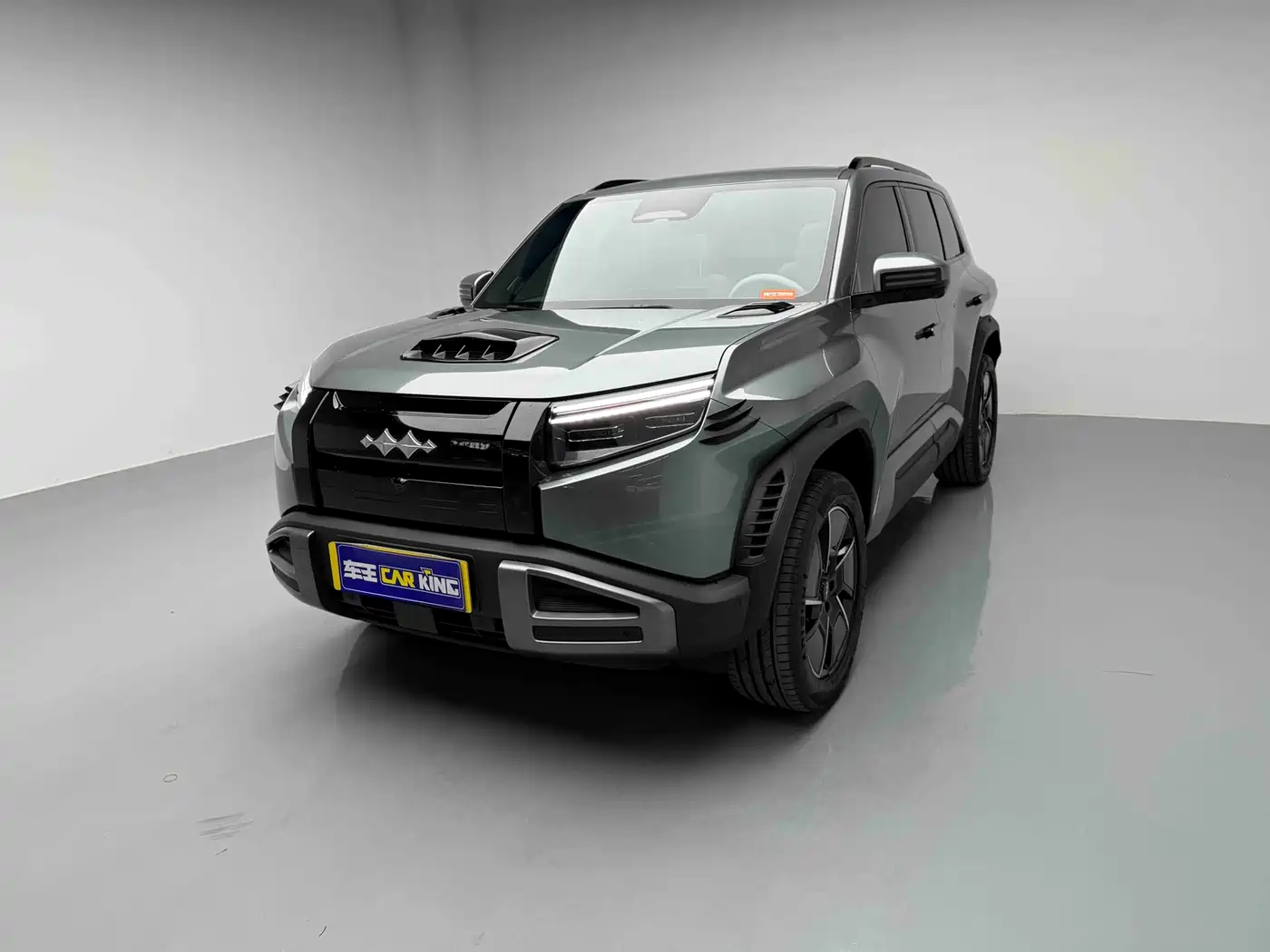 FANG CHENG BAO TITANIUM 3