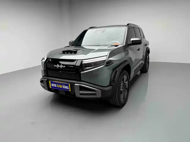 FANG CHENG BAO TITANIUM 3