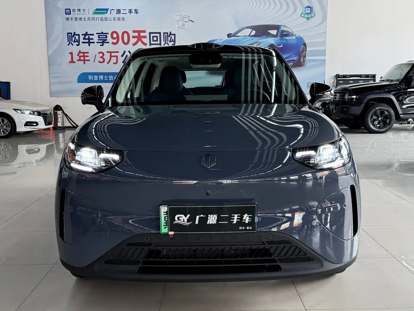 2026 Leapmotor A10