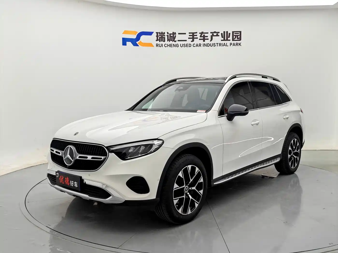 Mercedes-Benz GLC 2024 GLC 260 L 4MATIC Dynamic 7-seater