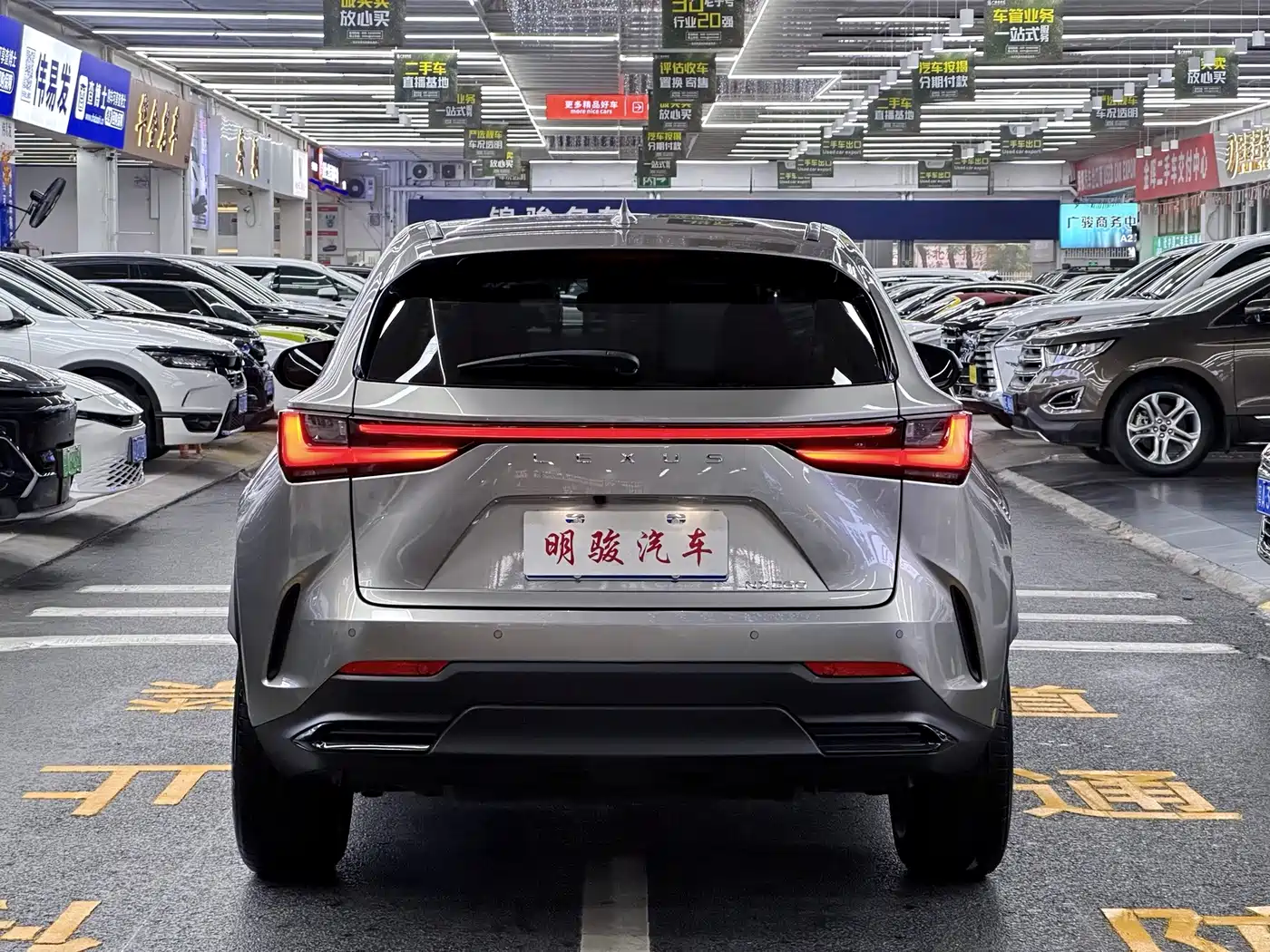 Lexus NX, миниатюра 5