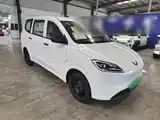 Photo 4 - Wuling Motors Wuling Hongguang New Energy