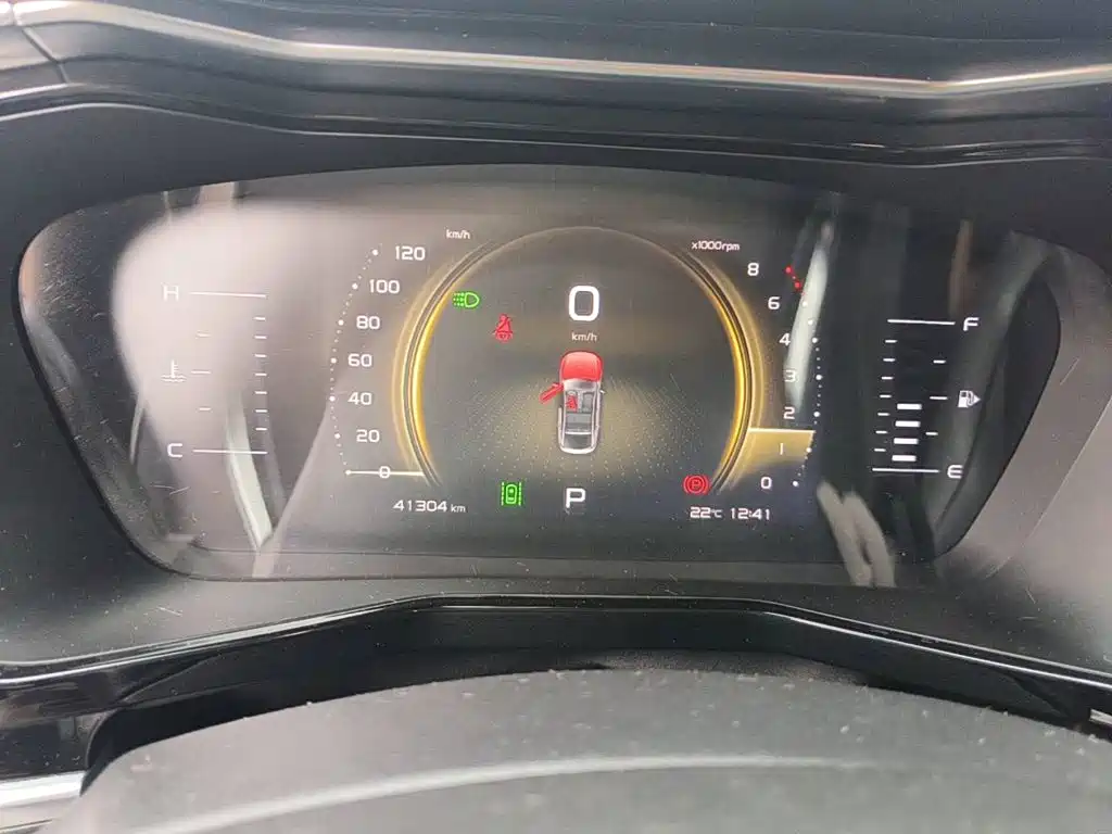 Geely Xingyue 2020 2019 350T Star Shiner