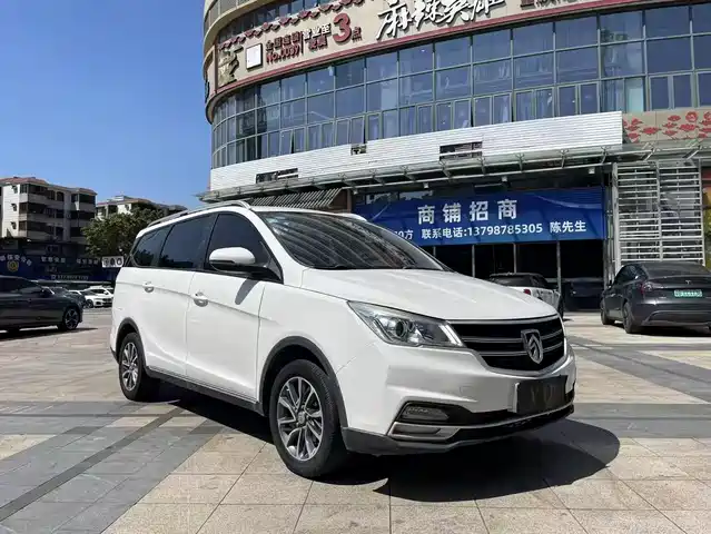 BAOJUN 730