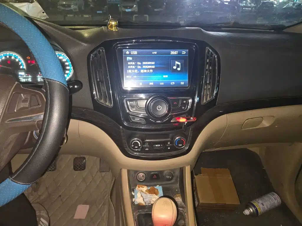Baojun 730 2014 2014 1.5L Manual Luxury Navigation ESP Edition 7-Seater