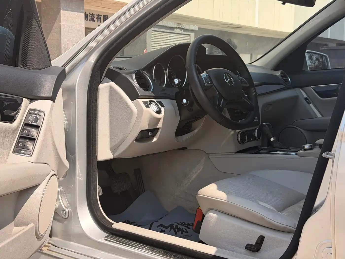 Mercedes-Benz C-Class 2013 C 180 Classic Grand Edition фото 5