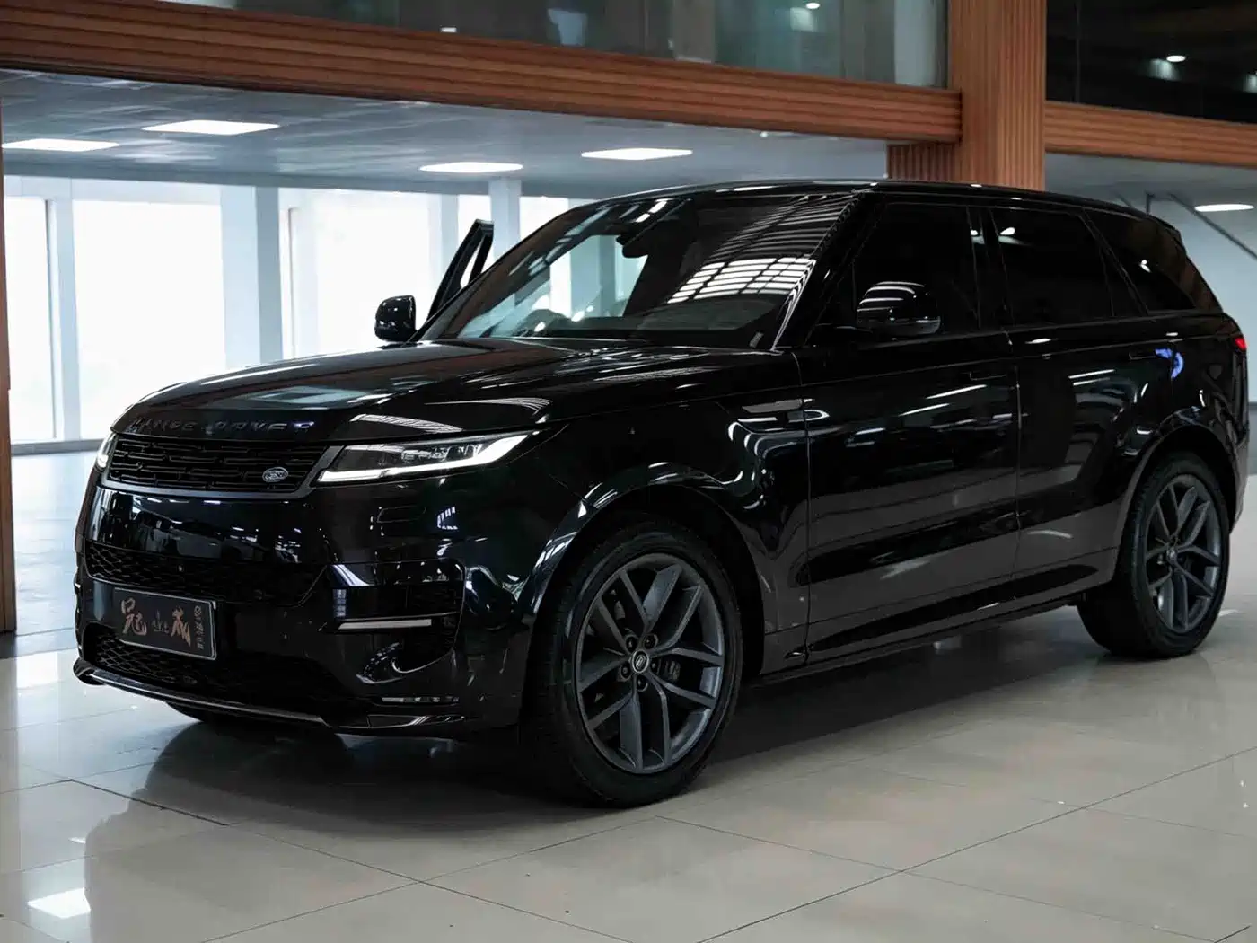 Similar car
