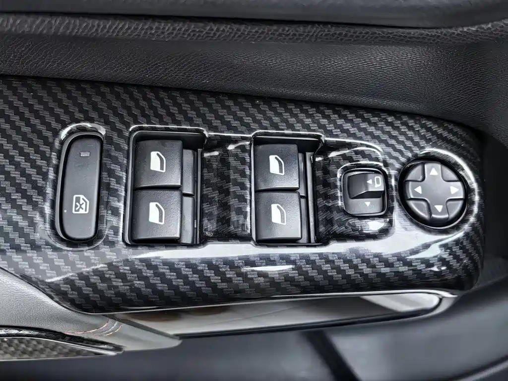 Photo 9 - Citroën Tianyi C5 AIRCROSS