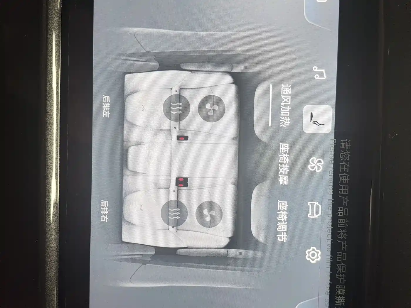 BYD Han L 2025 EV AWD LiDAR Flagship фото 15