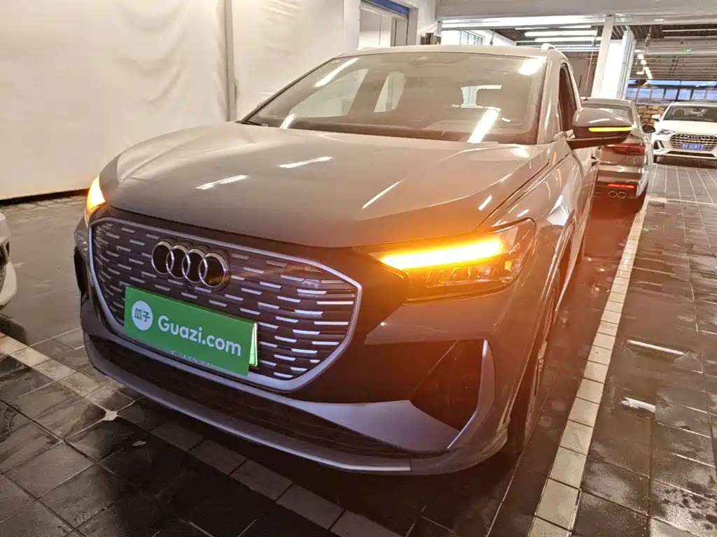 Similar car