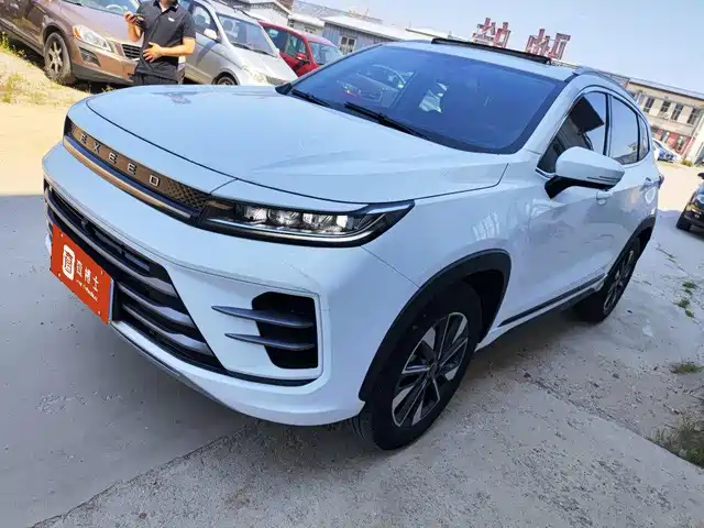 Exeed Windchaser 2022 Riding the Wind and Waves Edition 1.5T CVT Wind Rider