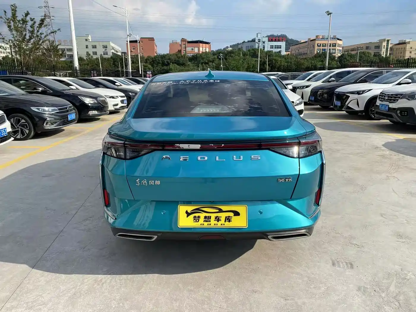 Dongfeng Aeolus Yixuan 2020 2020 230T Automatic Cool Edition