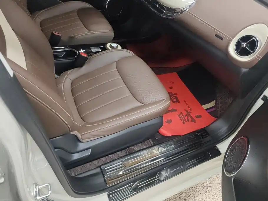 Wuling Motors Wuling Bingo 2026 2023 410km Lingxi Premium Edition