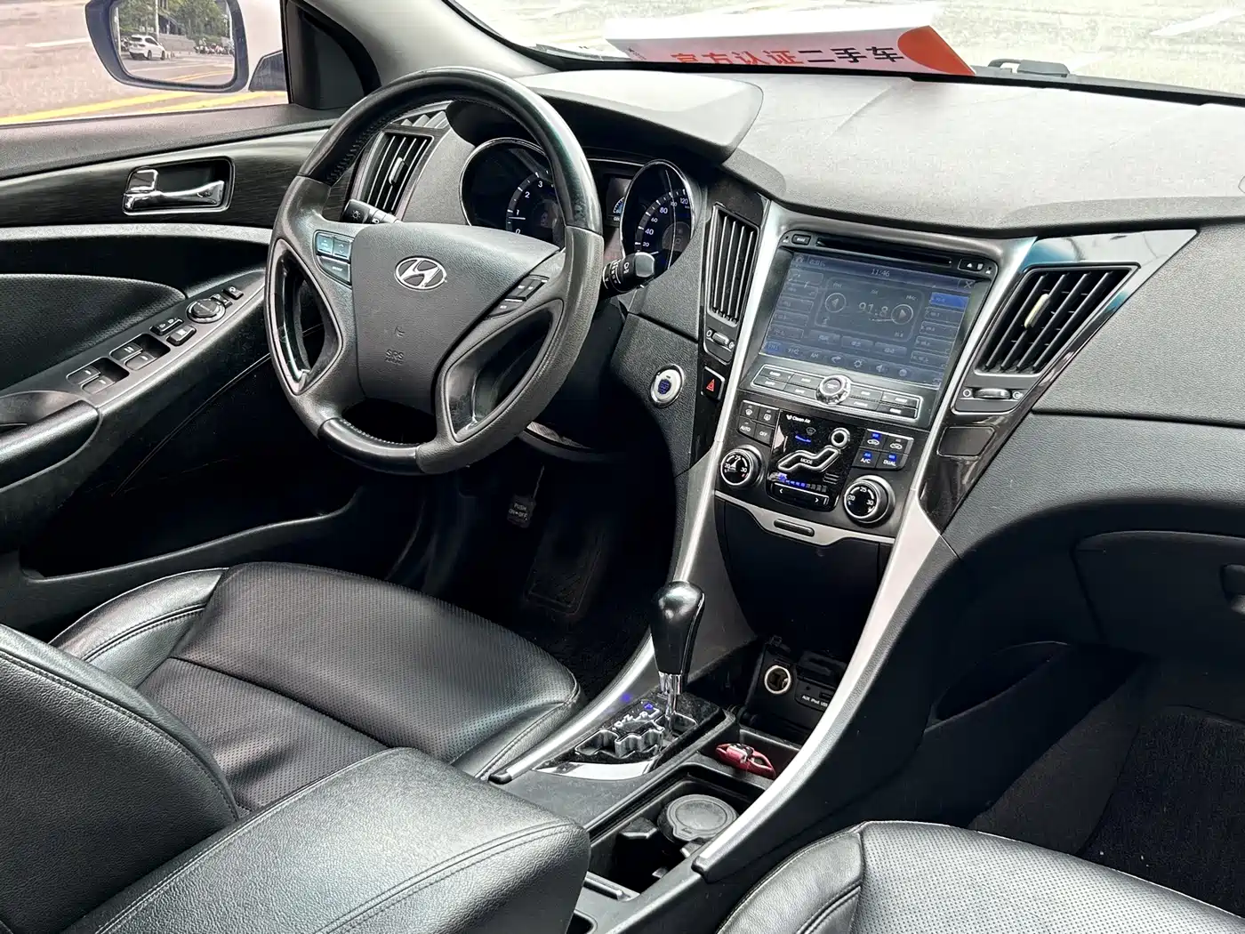 Hyundai Sonata 2013 2013 Model 2.0L Automatic Leading Edition