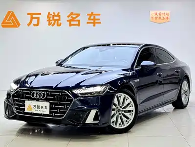 Audi A7L