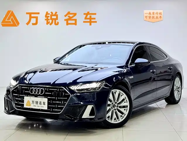 Audi A7L 45TFSI S-line, Мечта, Пакет Кристалл