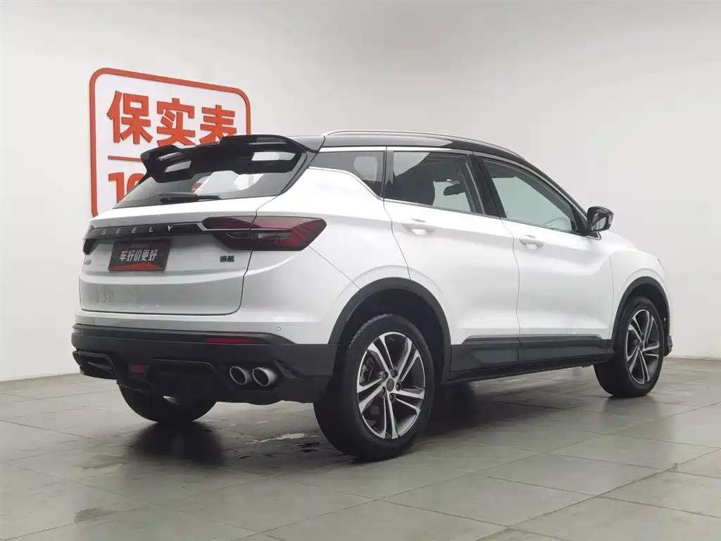 GEELY AUTOMOBILE BINYUE