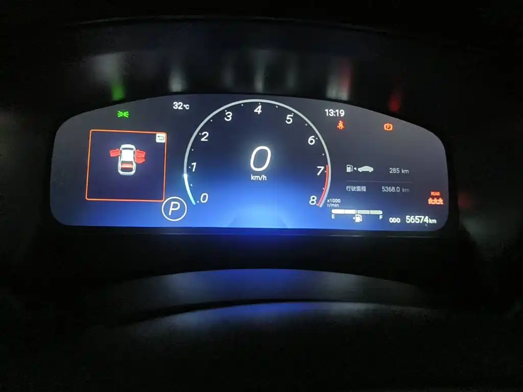 Toyota Levin GT 2022 2023 2.0L Luxury Edition