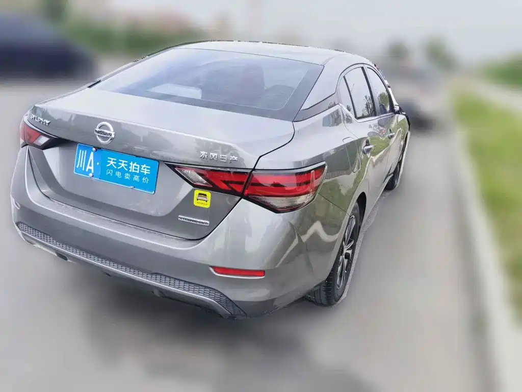 Nissan SYLPHY, миниатюра 2