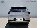 Фото 4 - Volvo XC70 Plug-in Hybrid