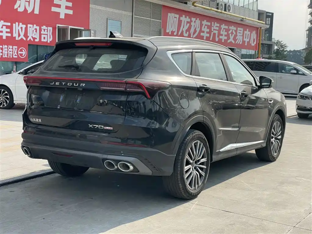 Jetour X70 PLUS 2026 2025 Champion Edition 1.5T DCT Champion PRO 5-seater