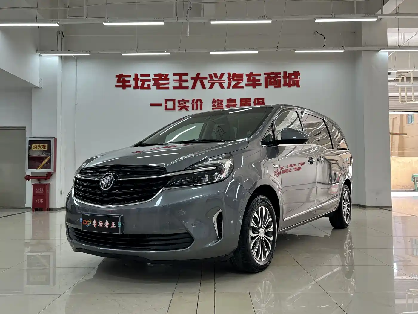 BUICK GL8