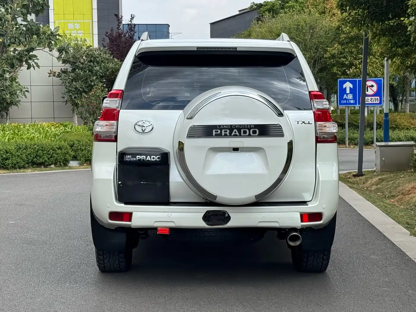 TOYOTA PRADO
