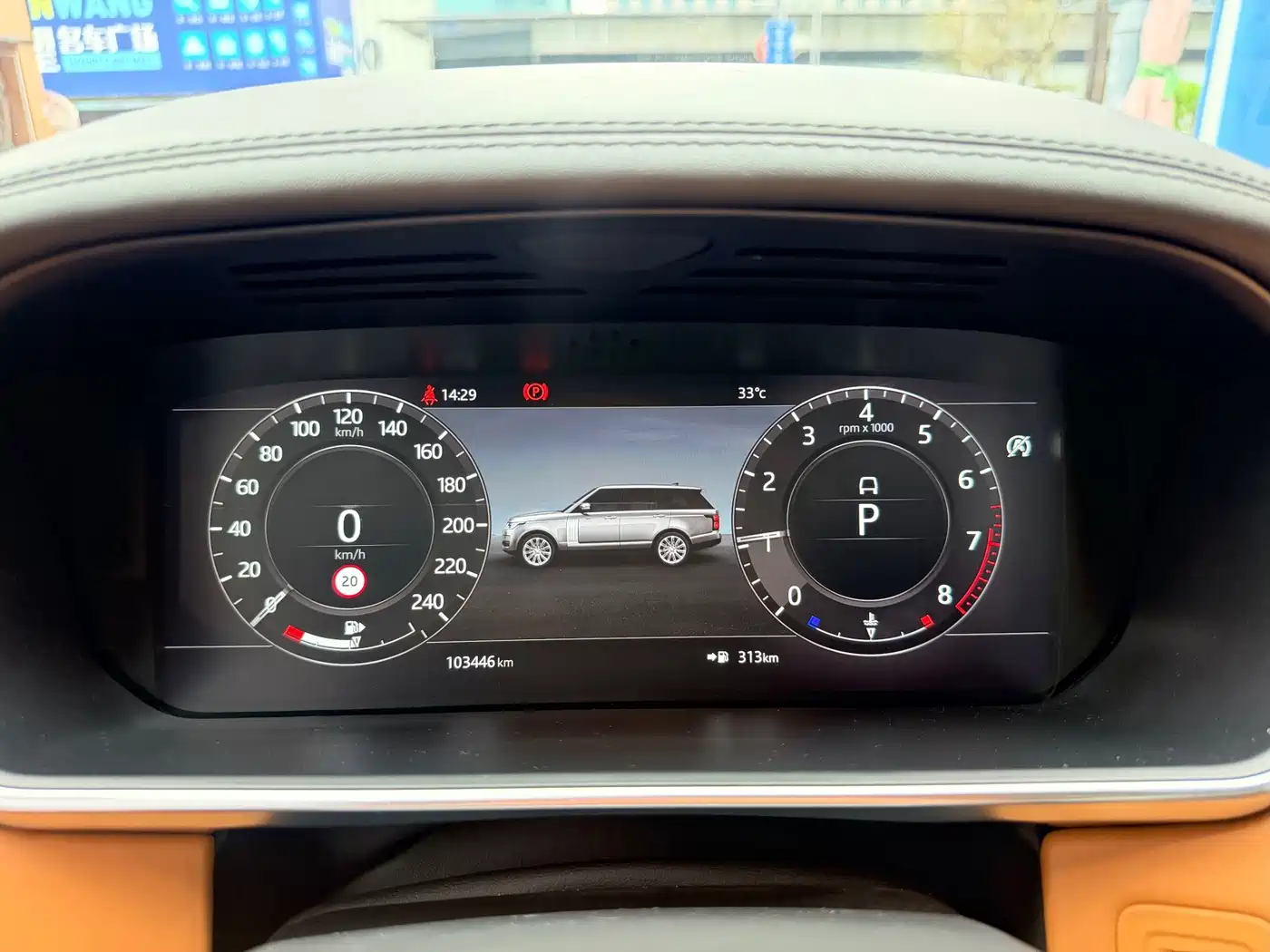 Photo 11 - Land Rover Range Rover