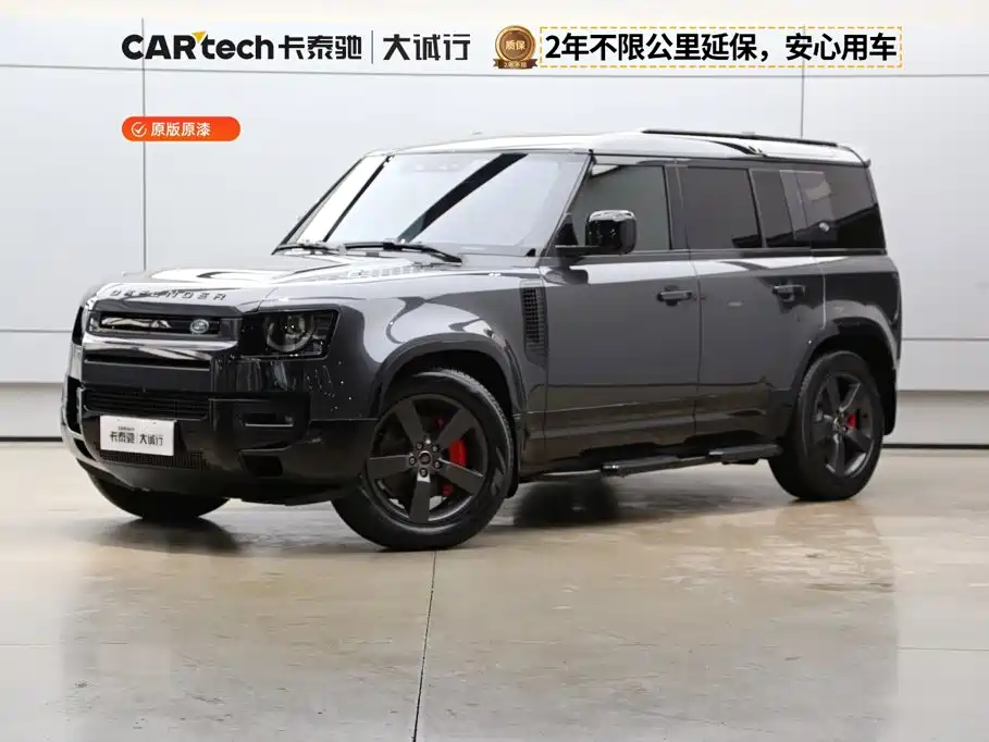 Land Rover Defender 2025 2024 110 3.0T P400 X-DYNAMIC HSE
