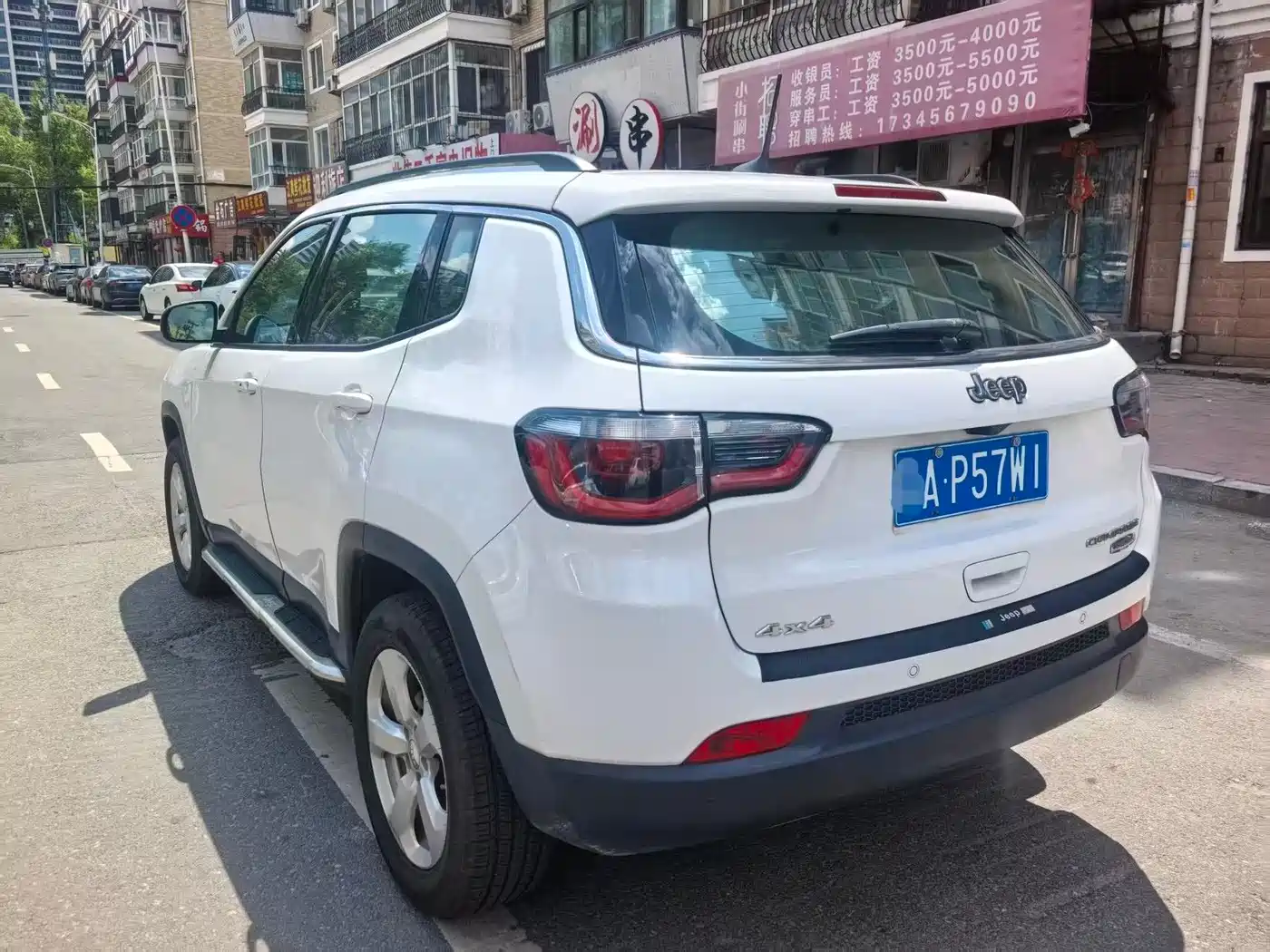 Фото 6 - Jeep Compass