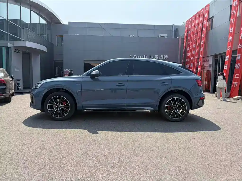 AUDI Q5L SPORTBACK
