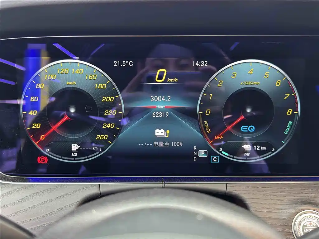 MERCEDES-BENZ E CLASS NEW ENERGY