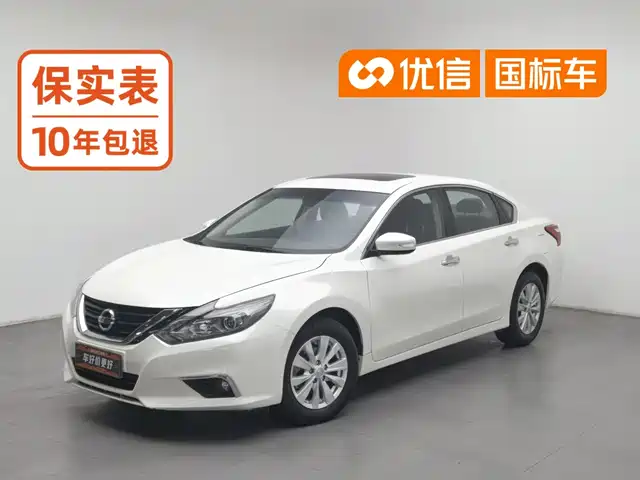 Nissan Teana 2018 2.0L XL Smart Advance Edition — фото 1