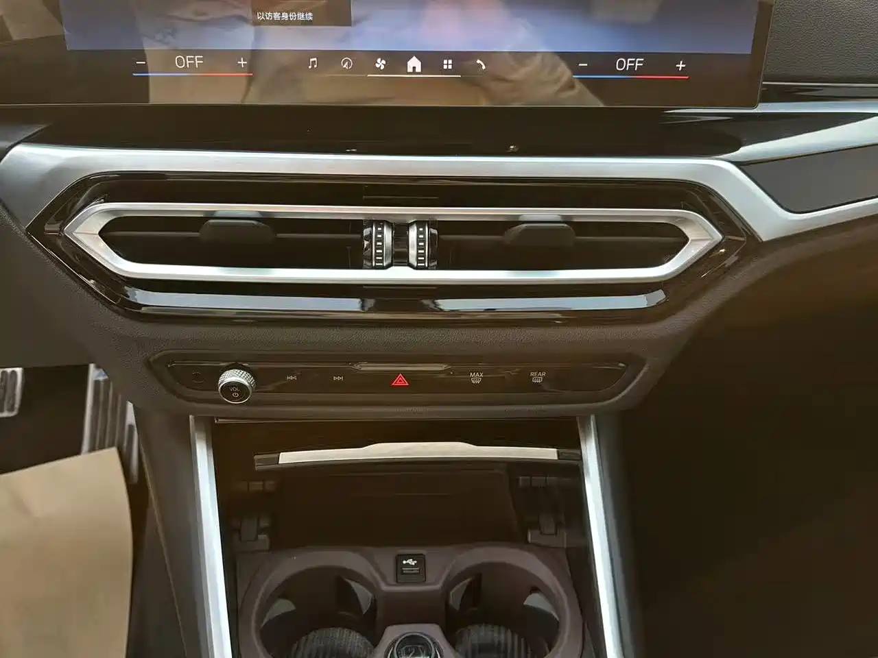 BMW 3 Series 2024 320Li M Sport Package фото 12