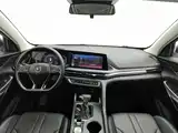 Фото 5 - Changan CS75 PLUS