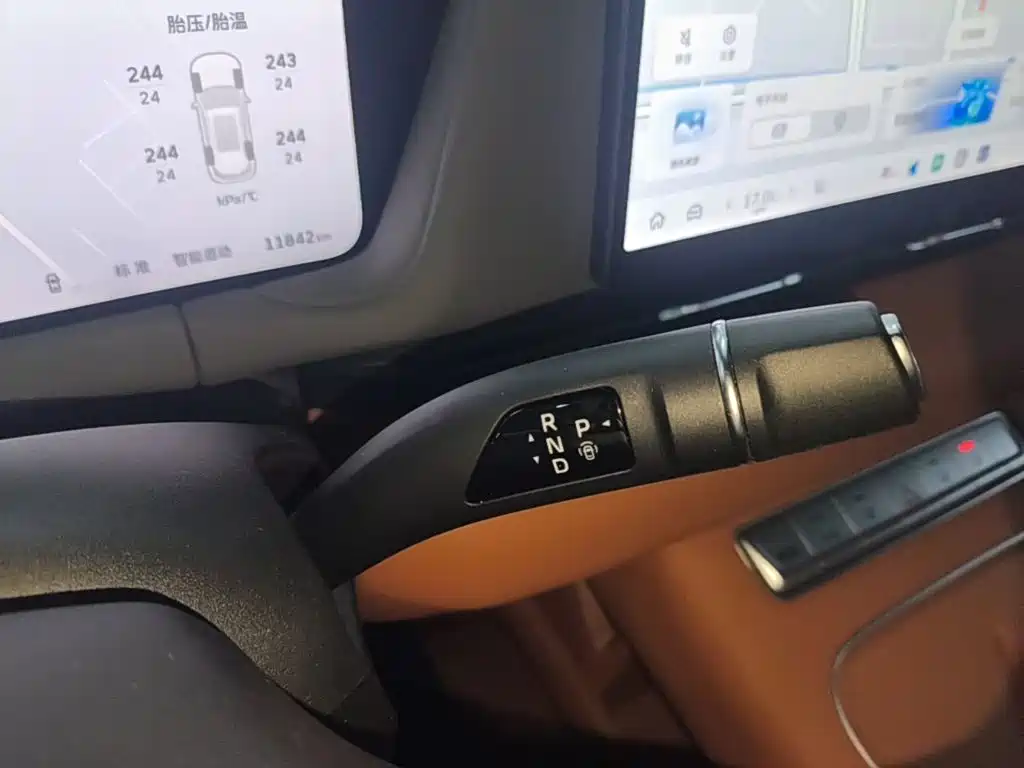 Haval Xiaolong MAX 2025 2025 Hi4 165 Ultra Smart Drive Edition