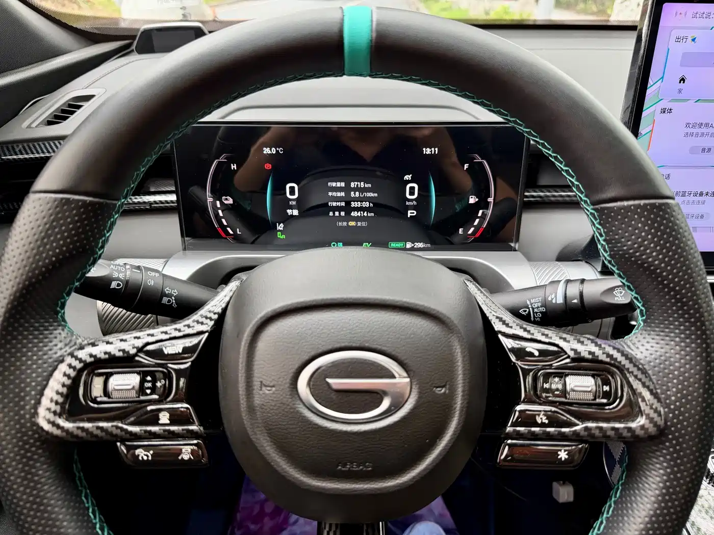 GAC Trumpchi Yingku 2022 Model 2.0ATK Gemini Pro Edition фото 16