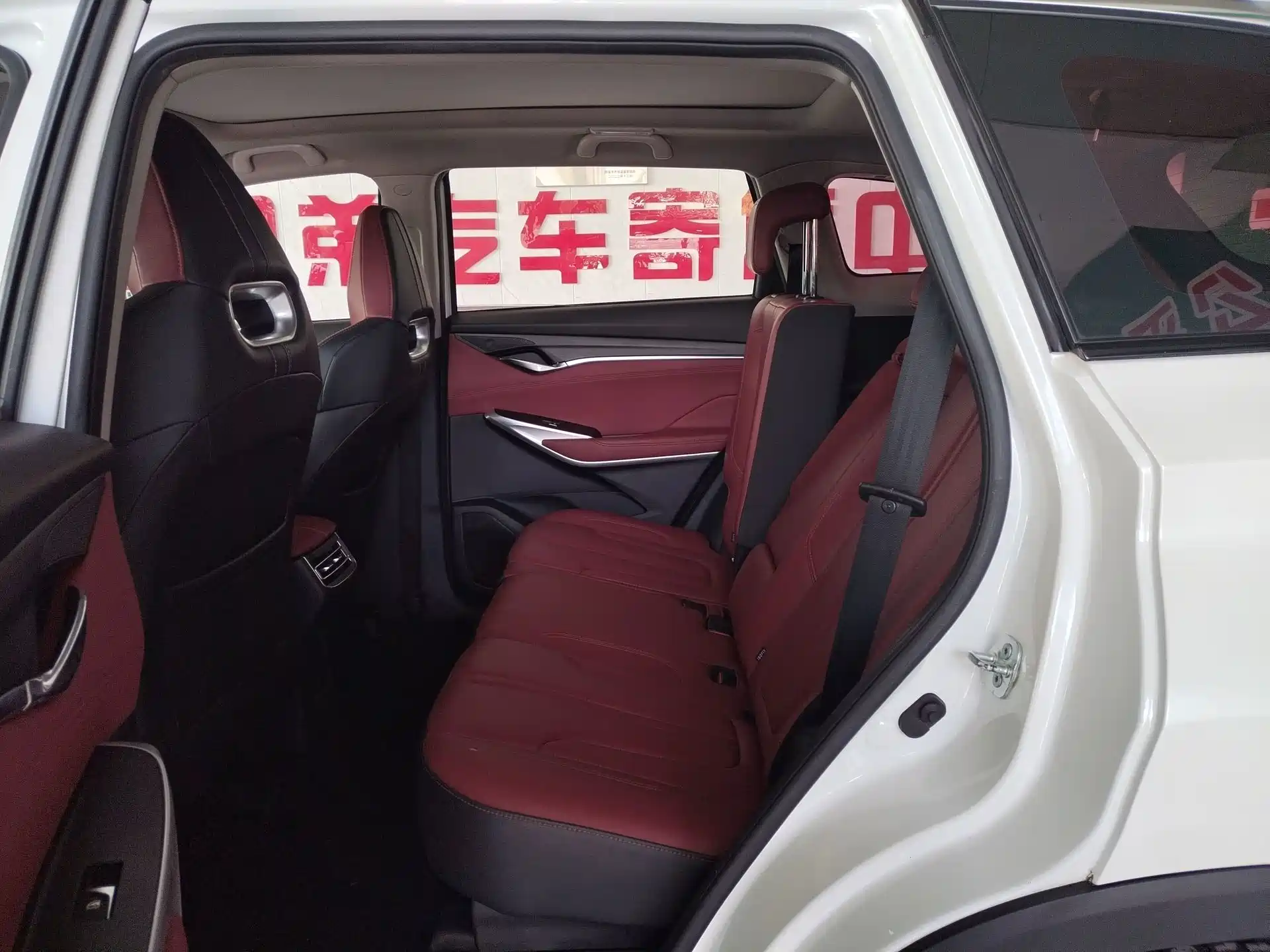 Фото 7 - Changan CS75 PLUS