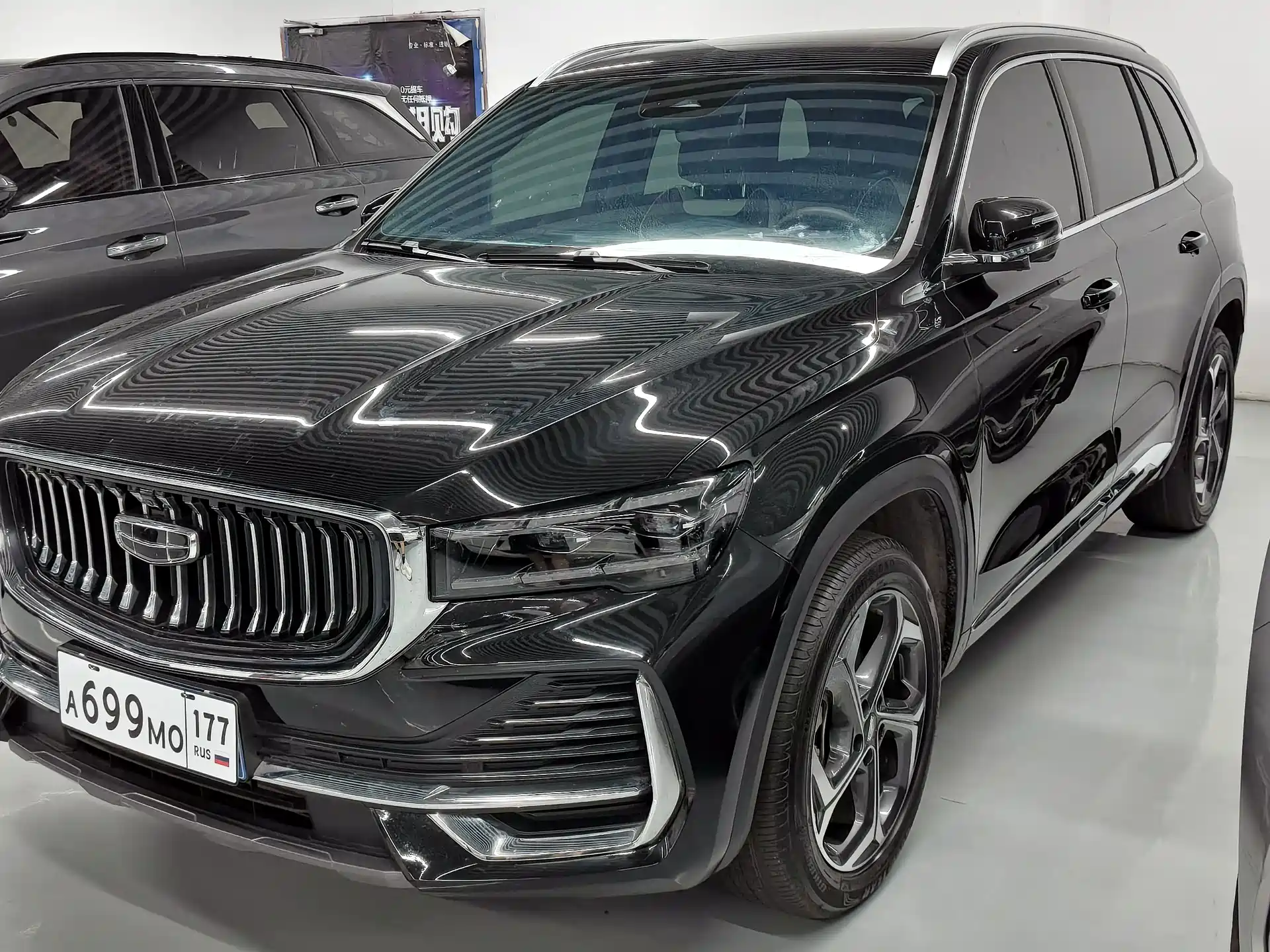 Фото 1 - Geely Monjaro