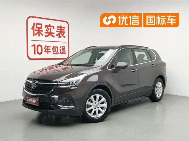 buick angkewei-plus