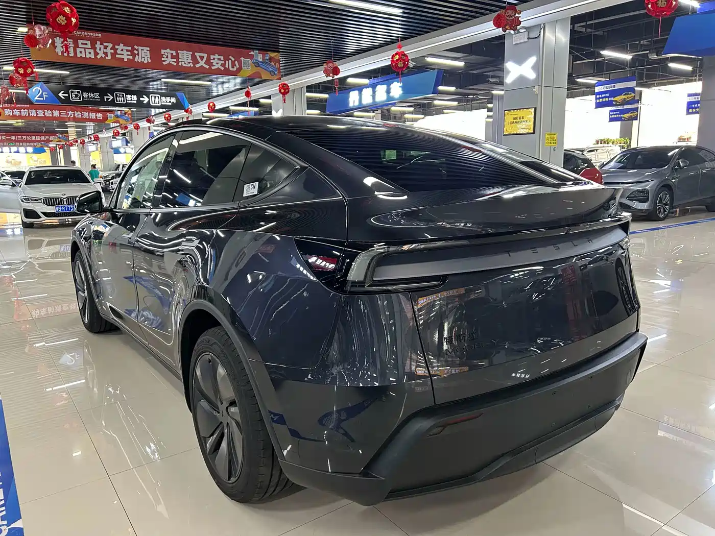 Tesla Model Y 2026 2026 Rear-Wheel Drive