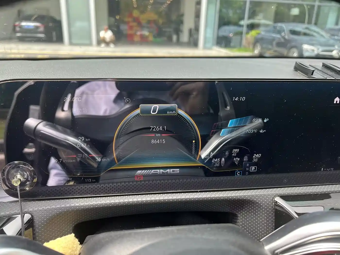 Mercedes-Benz A-Class AMG 2020 AMG A 35 L 4MATIC фото 8