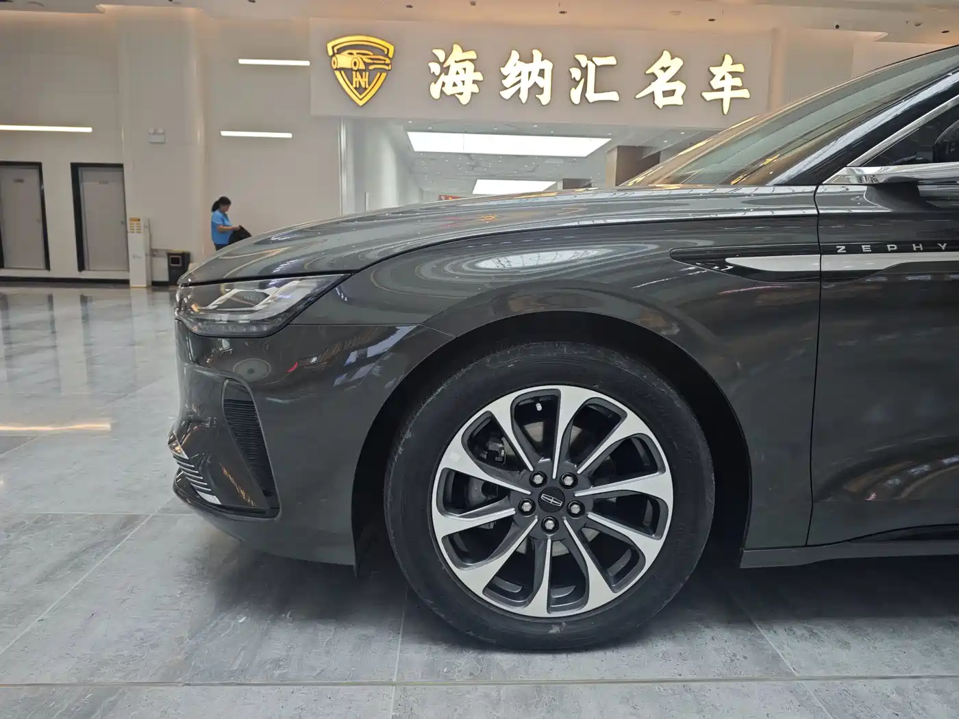LINCOLN Z