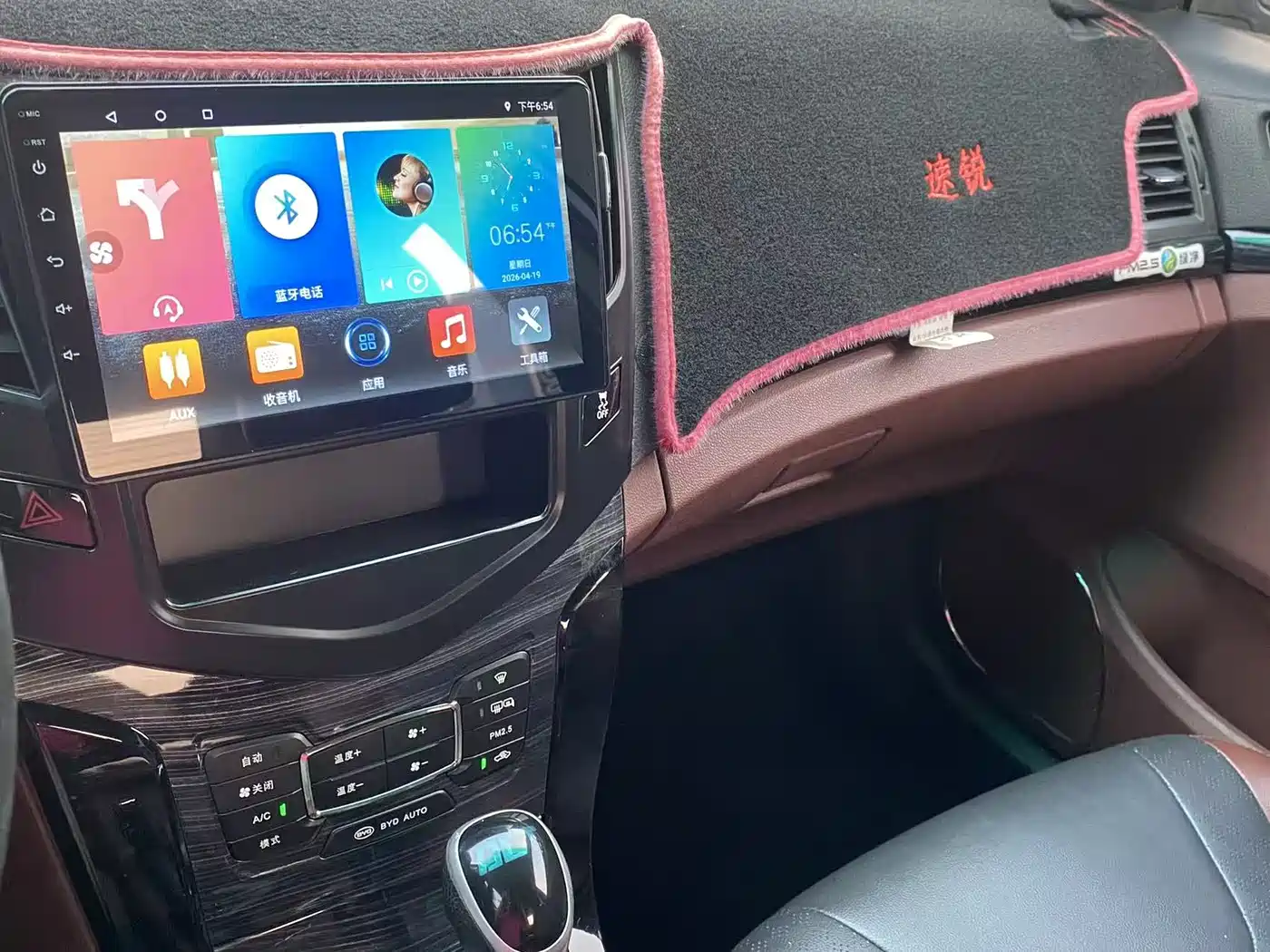 BYD Surui 2015 Facelift 1.5L Auto Luxury фото 21
