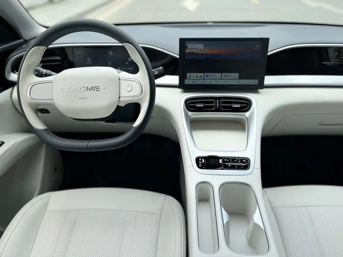 GEELY GALAXY STAR WISH